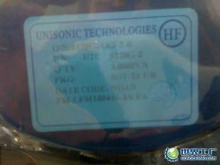 供應(yīng)安防電子核心元件 UTC8128與UTC78L05解析與應(yīng)用